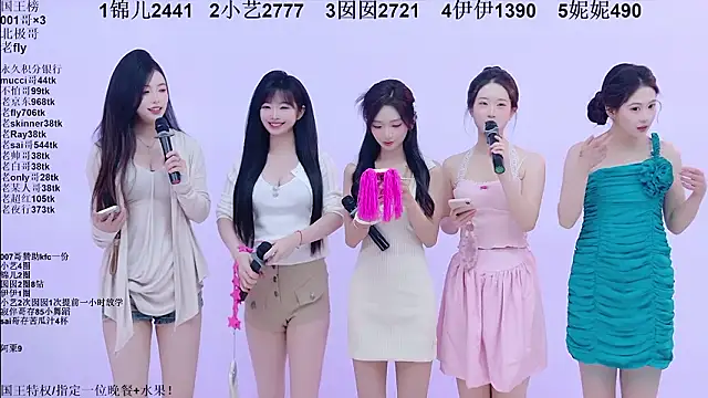 1X-one online show from March 17, 2026, 4:04 am