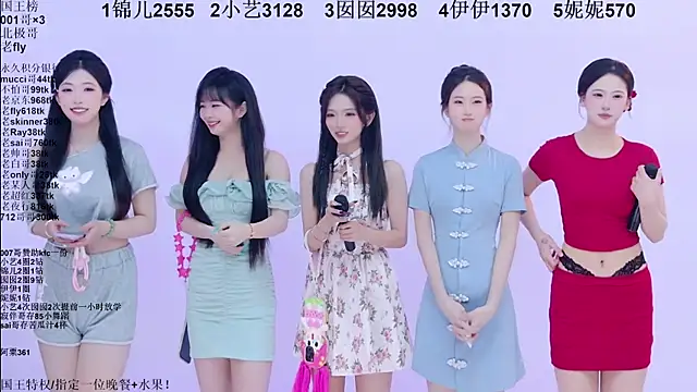 1X-one online show from March 20, 2026, 4:13 am