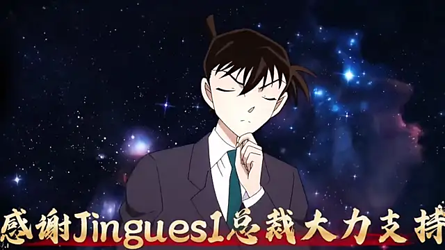 1X-one online show from October 8, 2025, 3:41 am