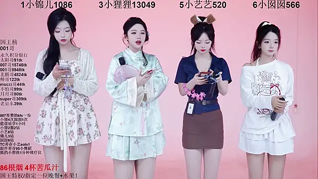 1X-one online show from December 16, 2025, 4:06 am