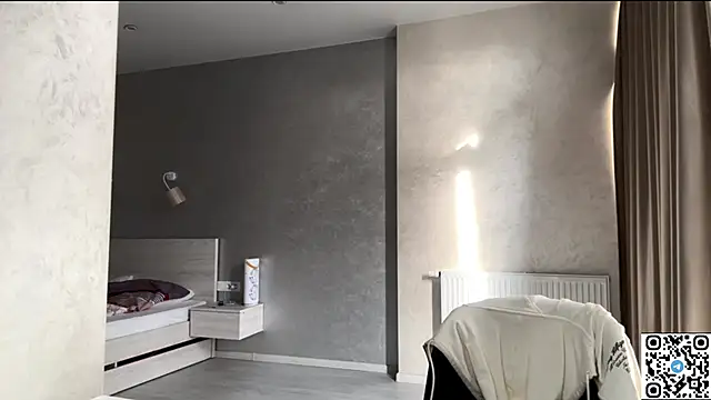 Snapshot of echowraith chatting on November 14, 2025, 8:29 am echowraith online show from November 14, 2025, 8:29 am