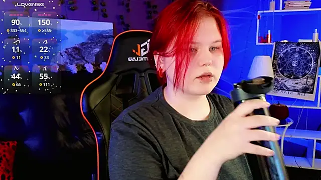 Snapshot of fillisfox_ chatting on November 4, 2025, 11:47 am fillisfox online show from November 4, 2025, 11:47 am