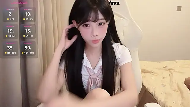 Snapshot of BeB-88 chatting on November 14, 2025, 2:43 pm BeB-88 online show from November 14, 2025, 2:43 pm