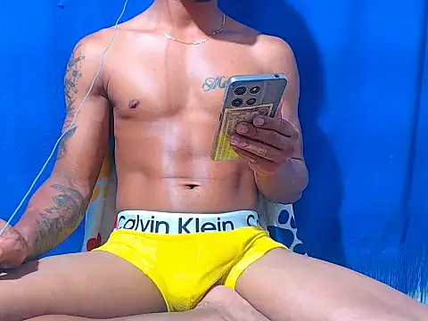 davidcutterr online show from November 17, 2025, 12:25 am