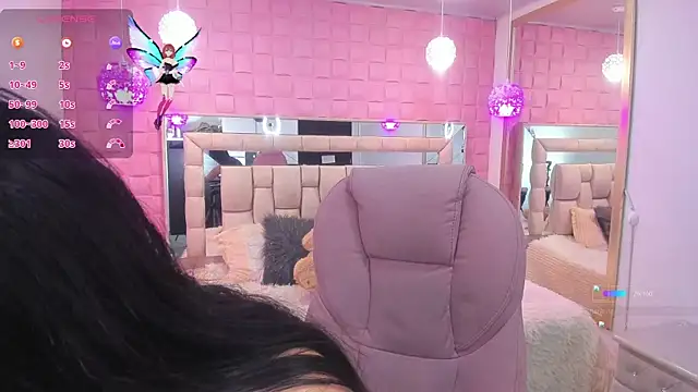 Snapshot of _laaura_ chatting on October 10, 2025, 7:25 pm laaura online show from October 10, 2025, 7:25 pm