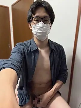 Snapshot of gHayato chatting on May 19, 2026, 2:13 pm gHayato online show from May 19, 2026, 2:13 pm