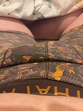 biversboy online show from March 16, 2026, 7:16 pm