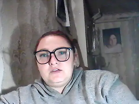 Snapshot of AngelQSky chatting on September 25, 2025, 4:46 pm AngelQSky online show from September 25, 2025, 4:46 pm