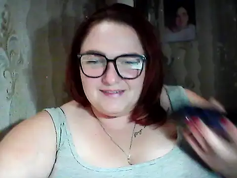 Snapshot of AngelQSky chatting on October 27, 2025, 7:37 pm AngelQSky online show from October 27, 2025, 7:37 pm