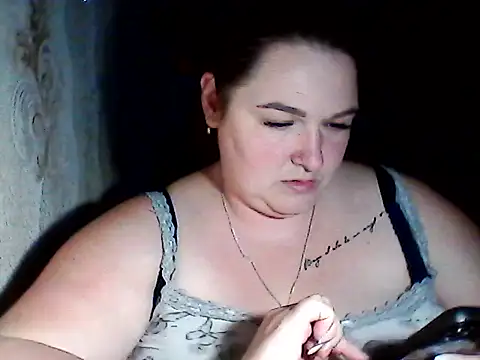 AngelQSky online show from November 17, 2025, 1:04 pm