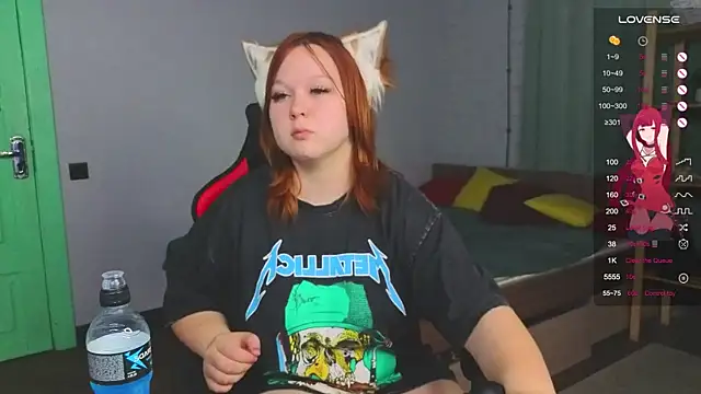 VelvetVixon online show from October 5, 2025, 2:08 pm