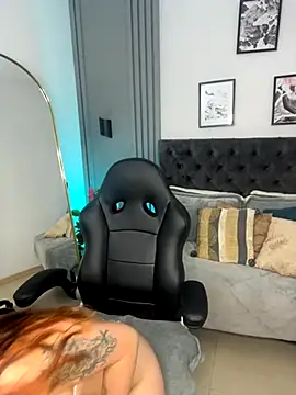 Snapshot of dreamleah_ chatting on November 20, 2025, 4:57 am dreamleah online show from November 20, 2025, 4:57 am