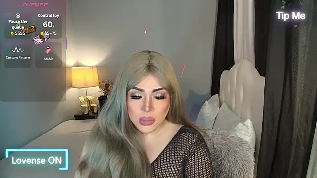 Unforgettable Maria online show from December 4, 2025, 2:54 am