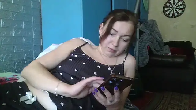 Snapshot of DanaNeon chatting on April 25, 2026, 7:11 am DanaNeon online show from April 25, 2026, 7:11 am