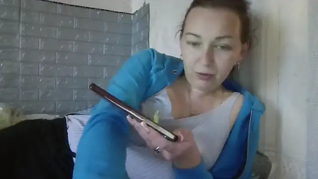 Snapshot of DanaNeon chatting on April 13, 2026, 1:15 pm DanaNeon online show from April 13, 2026, 1:15 pm