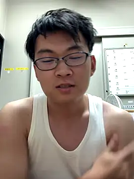 Snapshot of hiromu53 chatting on October 10, 2025, 11:11 am hiromu53 online show from October 10, 2025, 11:11 am