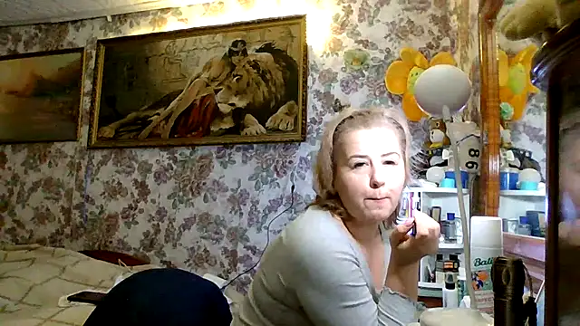 Snapshot of LustyyX chatting on October 16, 2025, 4:54 am LustyyX online show from October 16, 2025, 4:54 am