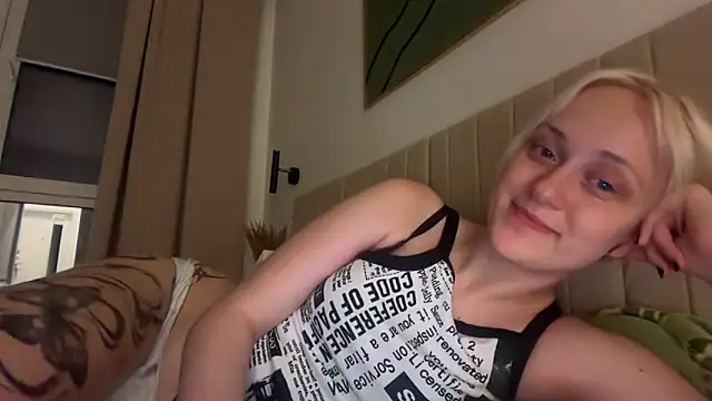 Snapshot of HeyMonkey_ chatting on July 11, 2026, 8:09 pm HeyMonkey online show from July 11, 2026, 8:09 pm