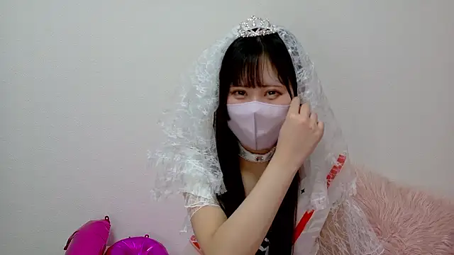 noa uxu online show from November 30, 2025, 2:18 pm