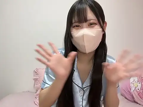 noa uxu online show from November 23, 2025, 12:09 am