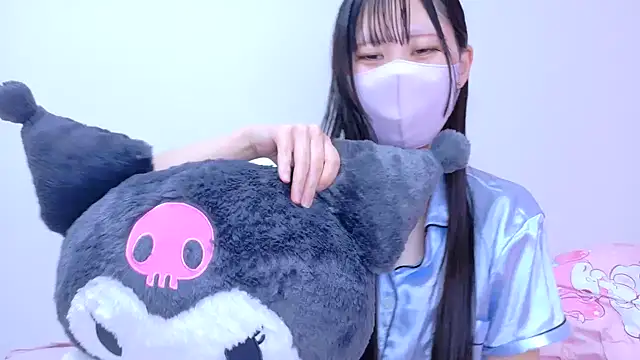 noa uxu online show from February 4, 2026, 3:29 pm