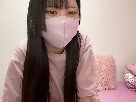 noa uxu online show from November 29, 2025, 2:23 am