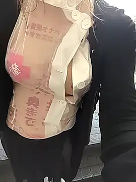 Snapshot of pink-mai chatting on March 8, 2026, 12:38 am pink-mai online show from March 8, 2026, 12:38 am