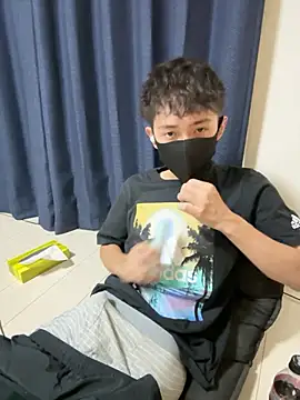 Snapshot of jiji9253 chatting on October 13, 2025, 9:11 am jiji9253 online show from October 13, 2025, 9:11 am