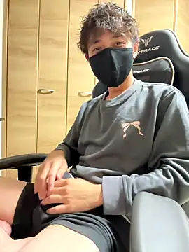 Snapshot of jiji9253 chatting on November 27, 2025, 11:32 am jiji9253 online show from November 27, 2025, 11:32 am