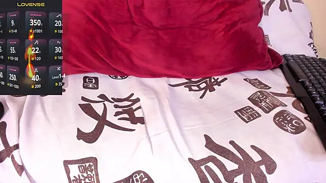 Snapshot of kaifas_dirty chatting on November 11, 2025, 10:54 am kaifas dirty online show from November 11, 2025, 10:54 am