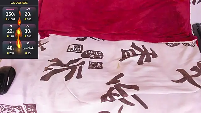 Snapshot of kaifas_dirty chatting on December 3, 2025, 12:15 pm kaifas dirty online show from December 3, 2025, 12:15 pm