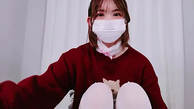 NANA chan 1 online show from November 1, 2025, 8:41 am