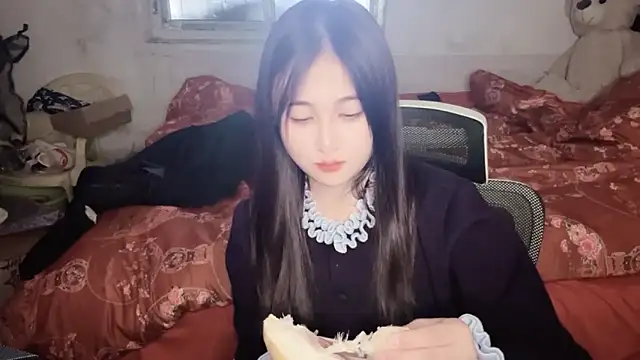 Snapshot of xxz98 chatting on November 8, 2025, 4:16 am xxz98 online show from November 8, 2025, 4:16 am