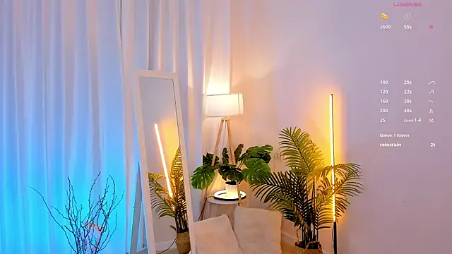 Snapshot of MilliMouse chatting on December 1, 2025, 11:05 pm MilliMouse online show from December 1, 2025, 11:05 pm