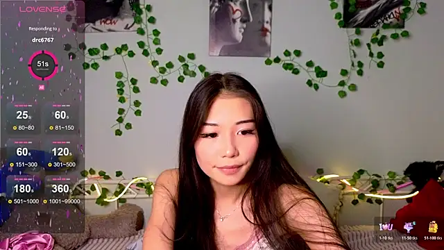 Snapshot of kuro_mimi chatting on December 14, 2025, 5:35 am kuro mimi online show from December 14, 2025, 5:35 am