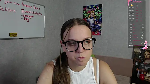 Snapshot of Violetwin chatting on October 15, 2025, 4:26 pm Violetwin online show from October 15, 2025, 4:26 pm