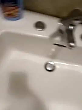 Snapshot of Empi19cm chatting on February 20, 2026, 1:46 am Empi19cm online show from February 20, 2026, 1:46 am