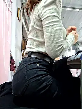 irina hana online show from January 13, 2026, 1:09 am