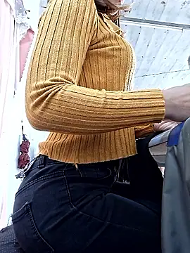 irina hana online show from January 9, 2026, 1:12 am