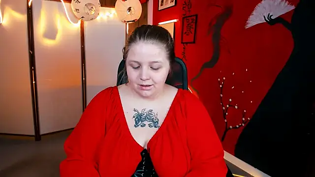 Snapshot of SladaDell chatting on September 11, 2025, 9:20 am SladaDell online show from September 11, 2025, 9:20 am