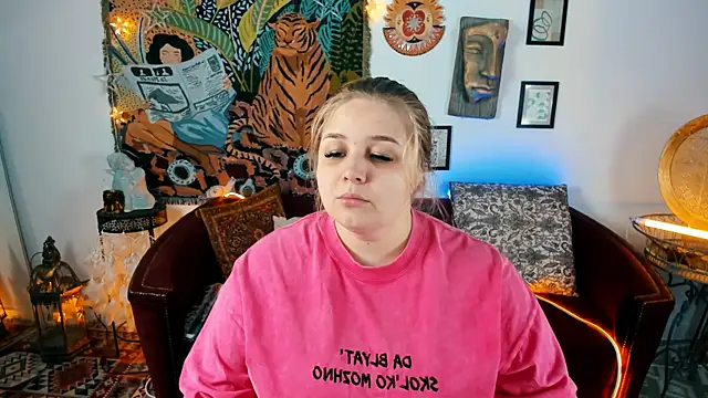 Snapshot of SladaDell chatting on October 5, 2025, 5:09 am SladaDell online show from October 5, 2025, 5:09 am