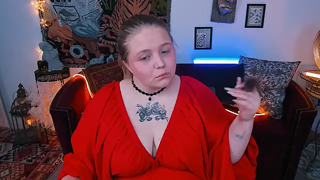 Snapshot of SladaDell chatting on September 21, 2025, 5:12 am SladaDell online show from September 21, 2025, 5:12 am