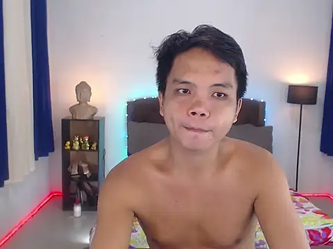 Snapshot of XExtraServiceManX chatting on November 5, 2025, 1:31 am XExtraServiceManX online show from November 5, 2025, 1:31 am