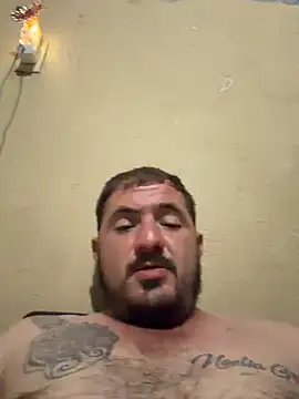 Snapshot of rodaisy chatting on November 24, 2025, 6:57 am rodaisy online show from November 24, 2025, 6:57 am