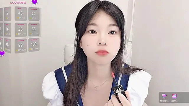 Snapshot of 9aunatiis chatting on October 29, 2025, 5:56 pm 9aunatiis online show from October 29, 2025, 5:56 pm