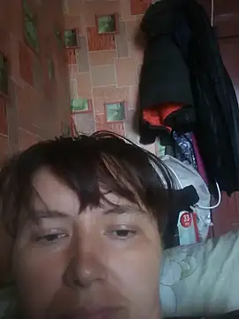 Snapshot of Romashka33011 chatting on October 7, 2025, 9:10 am Romashka33011 online show from October 7, 2025, 9:10 am