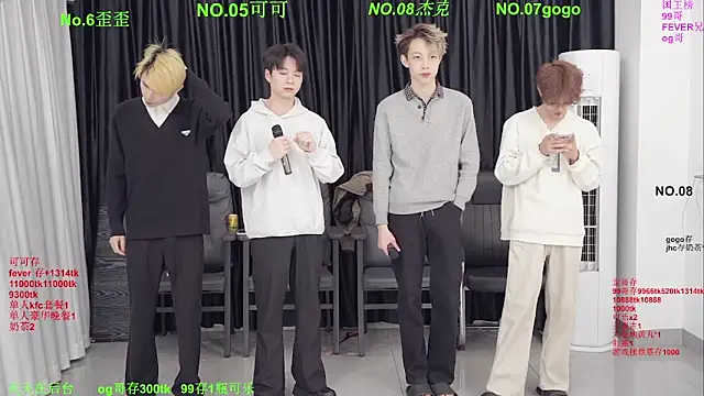 Snapshot of Beautifulboys-777 chatting on March 21, 2026, 11:14 am Beautifulboys-777 online show from March 21, 2026, 11:14 am