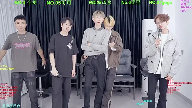 Snapshot of Beautifulboys-777 chatting on March 13, 2026, 11:37 am Beautifulboys-777 online show from March 13, 2026, 11:37 am