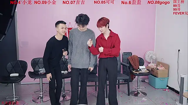 Beautifulboys-777 online show from January 11, 2026, 12:01 pm