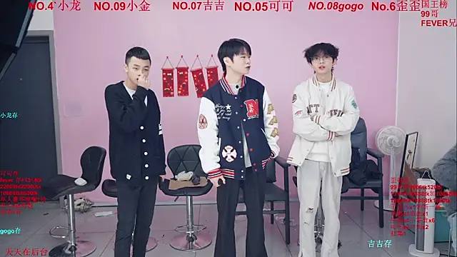 Snapshot of Beautifulboys-777 chatting on February 6, 2026, 12:01 pm Beautifulboys-777 online show from February 6, 2026, 12:01 pm